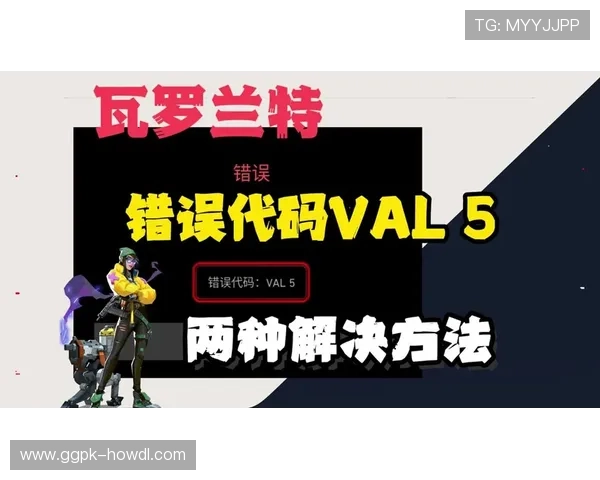 欧博会员登录网上遇到问题怎么办？全面解决方案与常见错误排查技巧