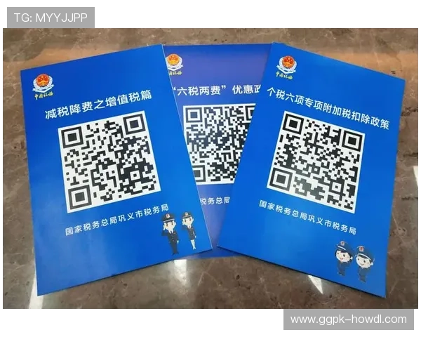 欧博最新官网app操作界面与用户体验优化，提升你的使用便捷性