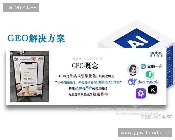 欧博官网网站用户评价与口碑分析，真实反馈助你做出明智选择