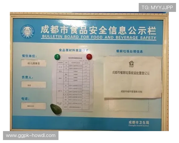 确保安全的AG真人官网下载途径，官方推荐渠道让你远离非法网站确保账号安全