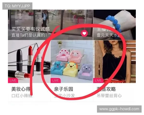 壹元娱乐app下载安装成功后如何优化游戏体验提升娱乐享受
