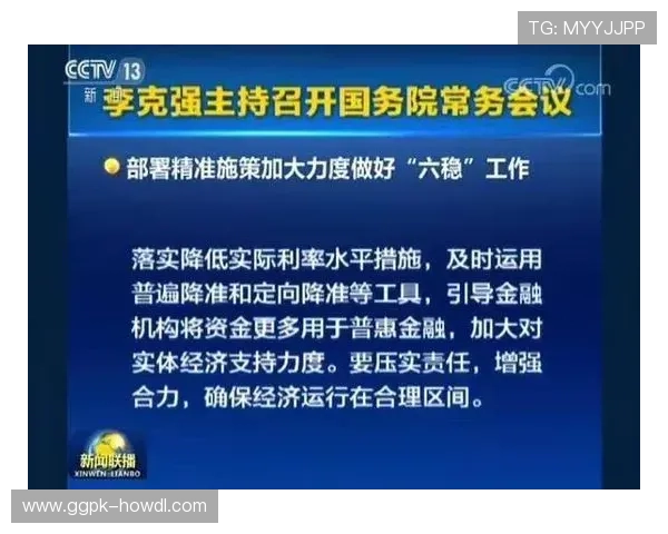 壹号娱乐真人国际安全保障措施全面揭秘确保玩家资金与信息安全